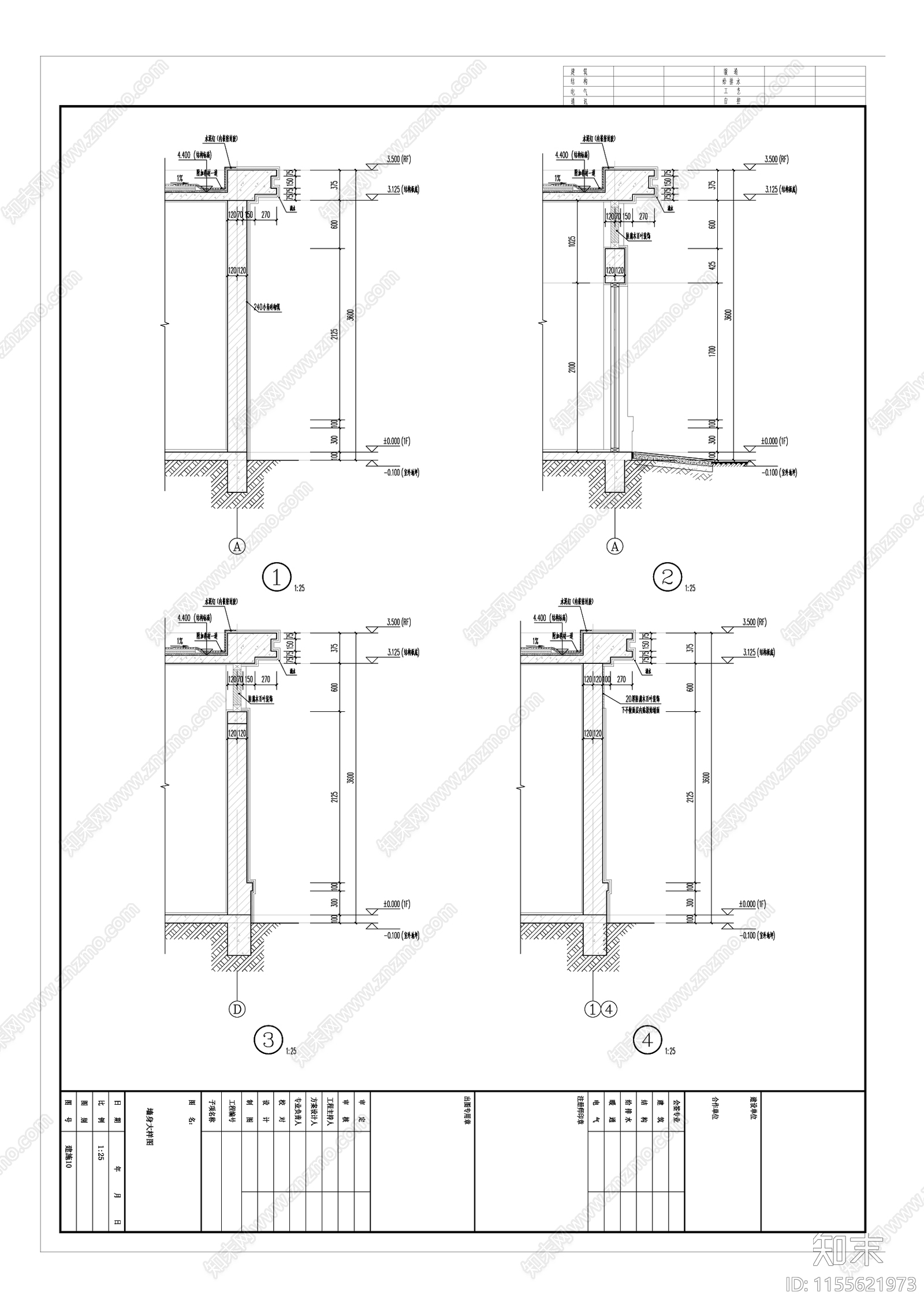 公共厕所cad施工图下载【ID:1155621973】