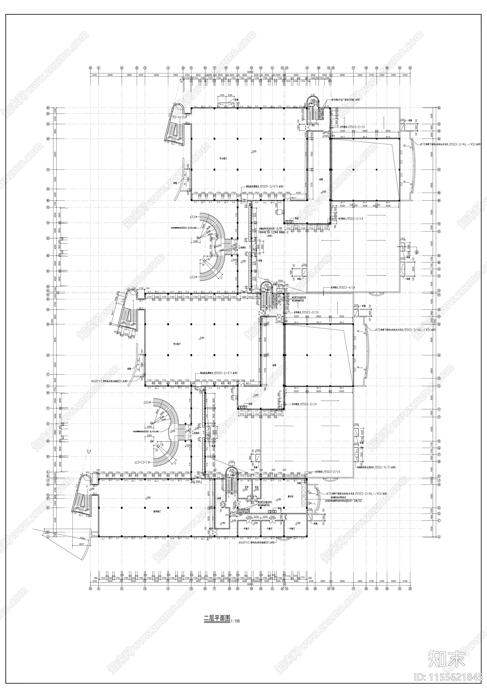 学校高中食堂cad施工图下载【ID:1155621845】