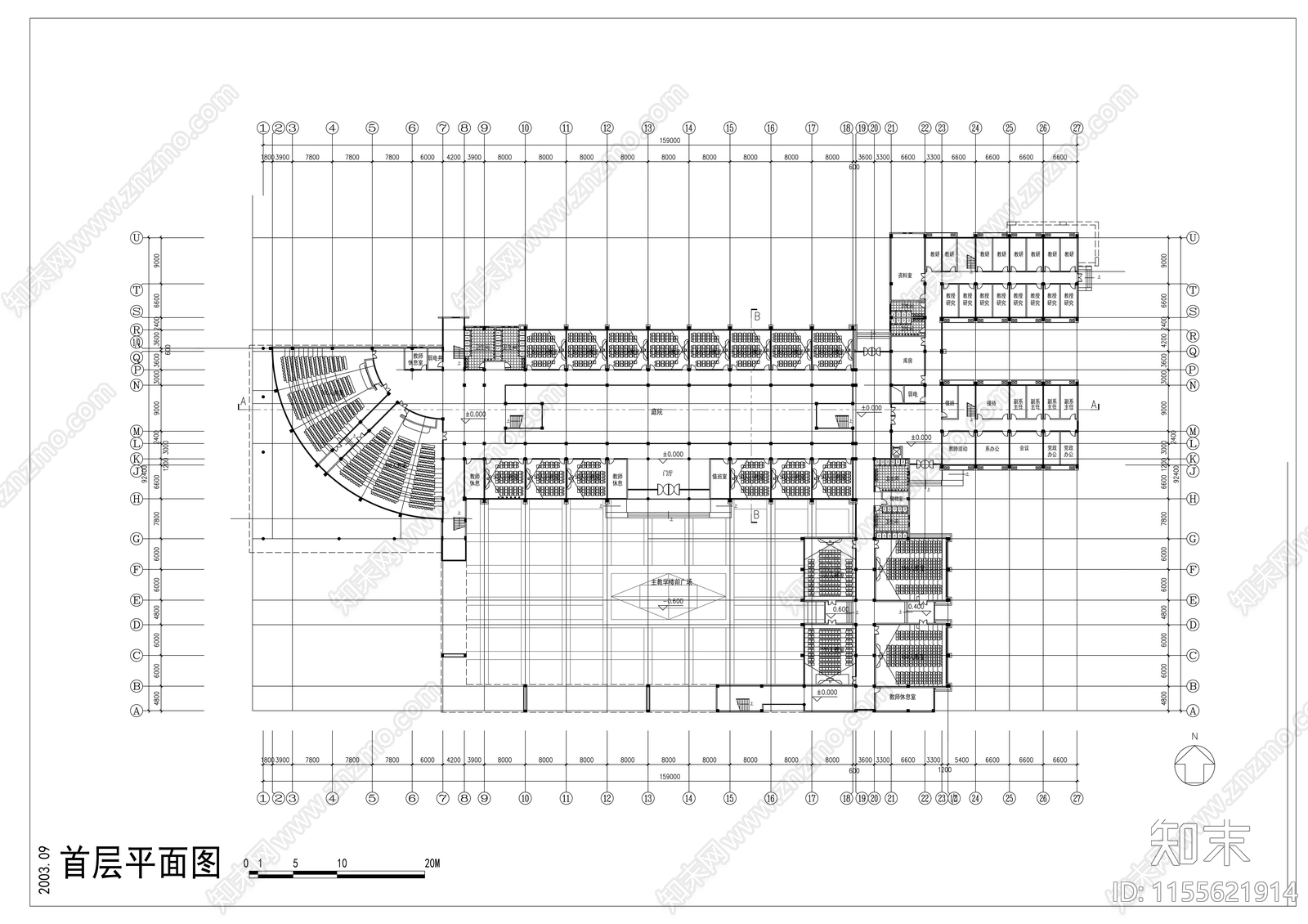 学校建筑cad施工图下载【ID:1155621914】