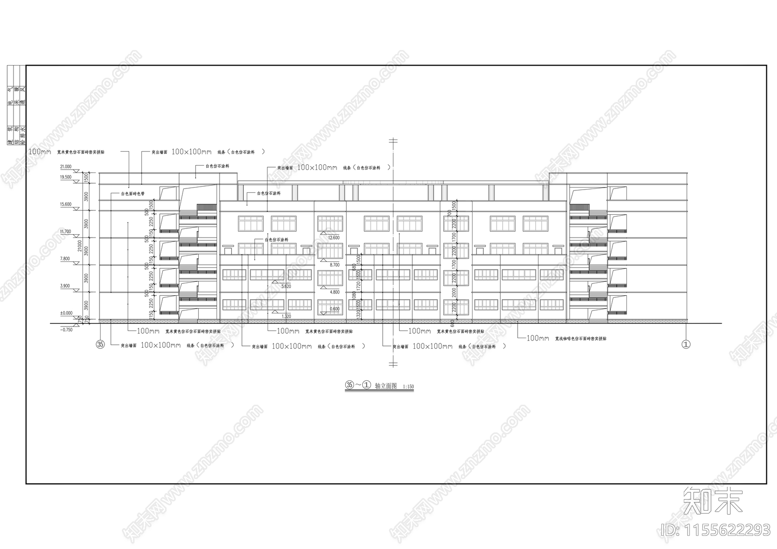 学校建筑cad施工图下载【ID:1155622293】