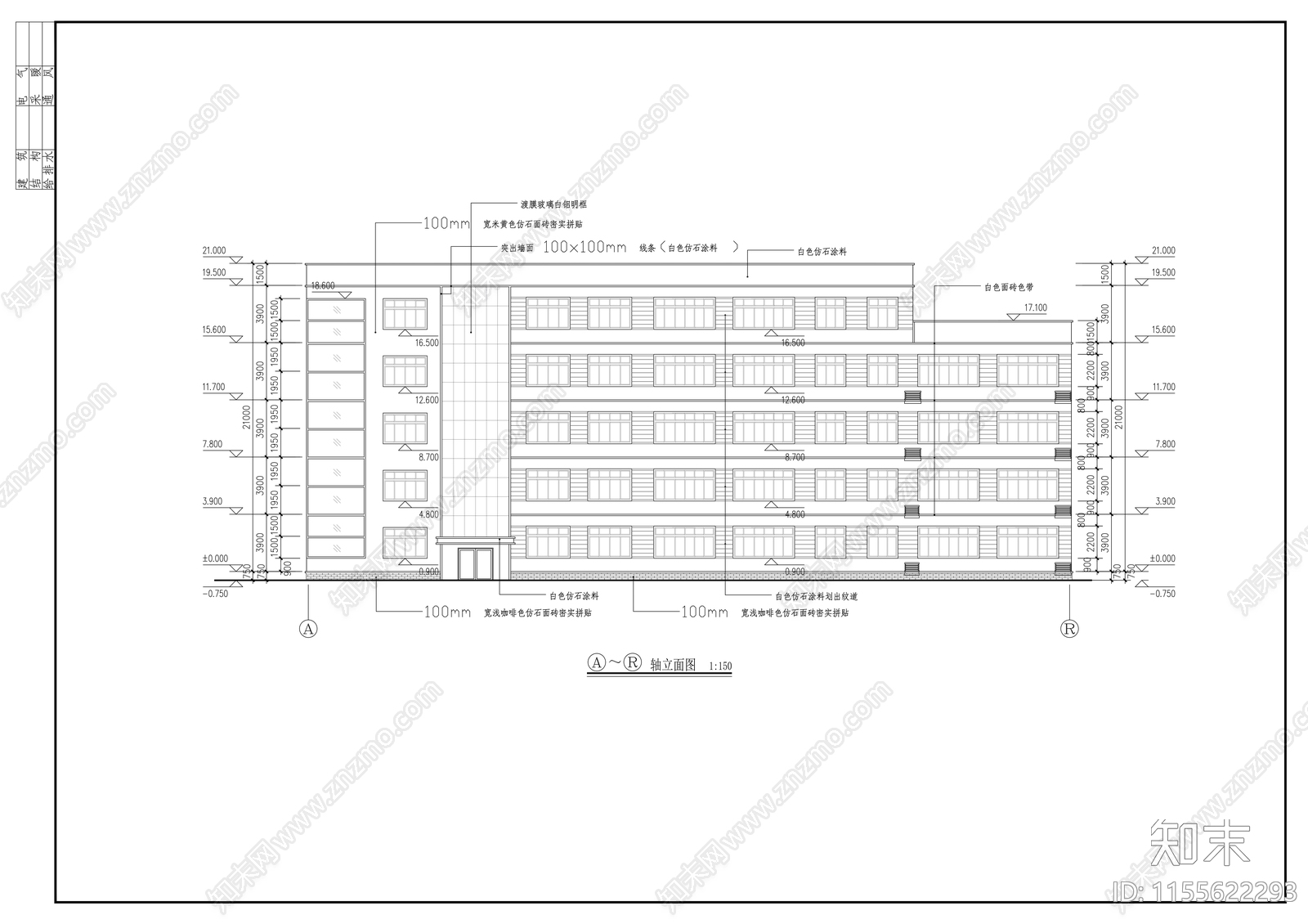 学校建筑cad施工图下载【ID:1155622293】