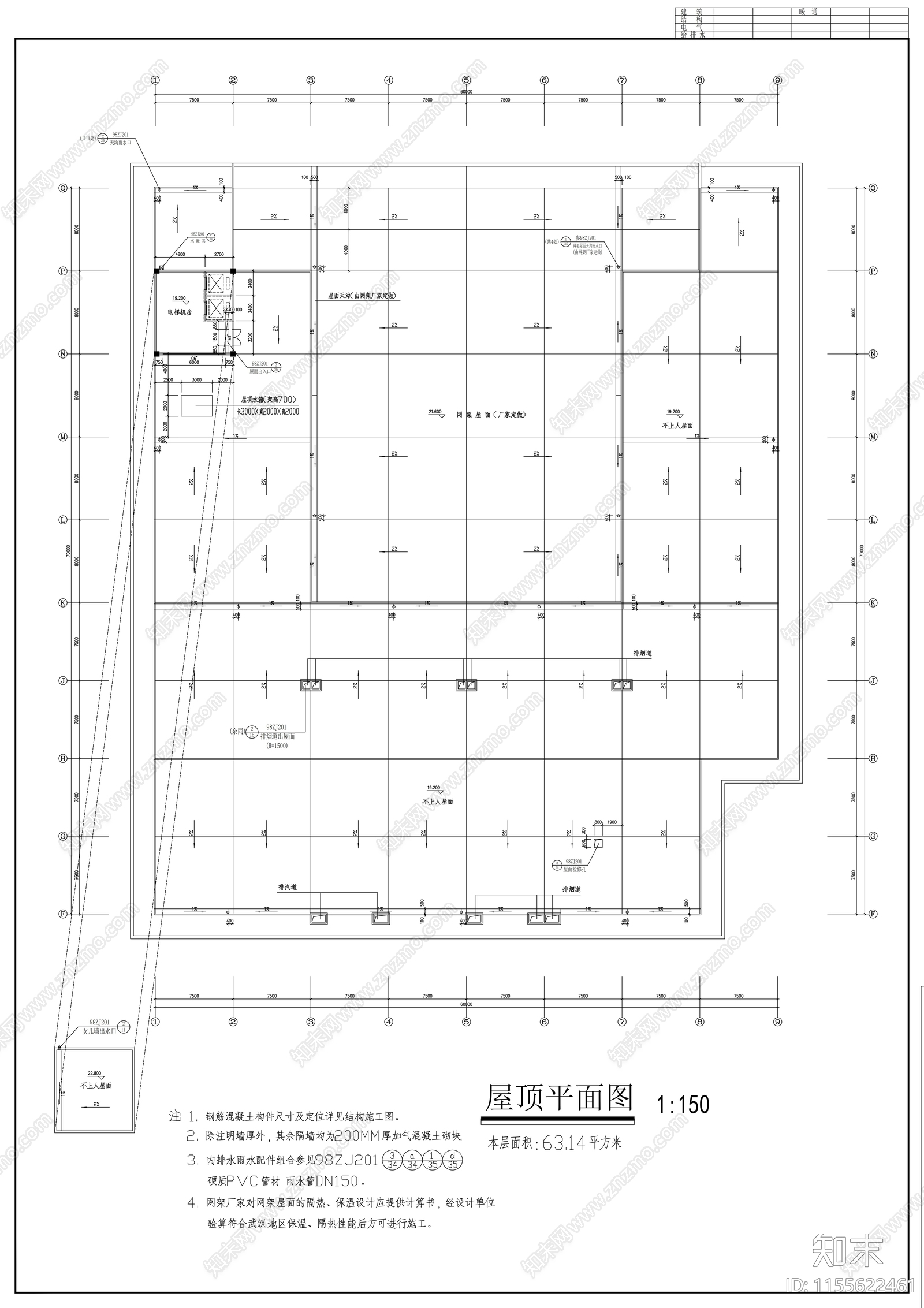 学校食堂cad施工图下载【ID:1155622461】