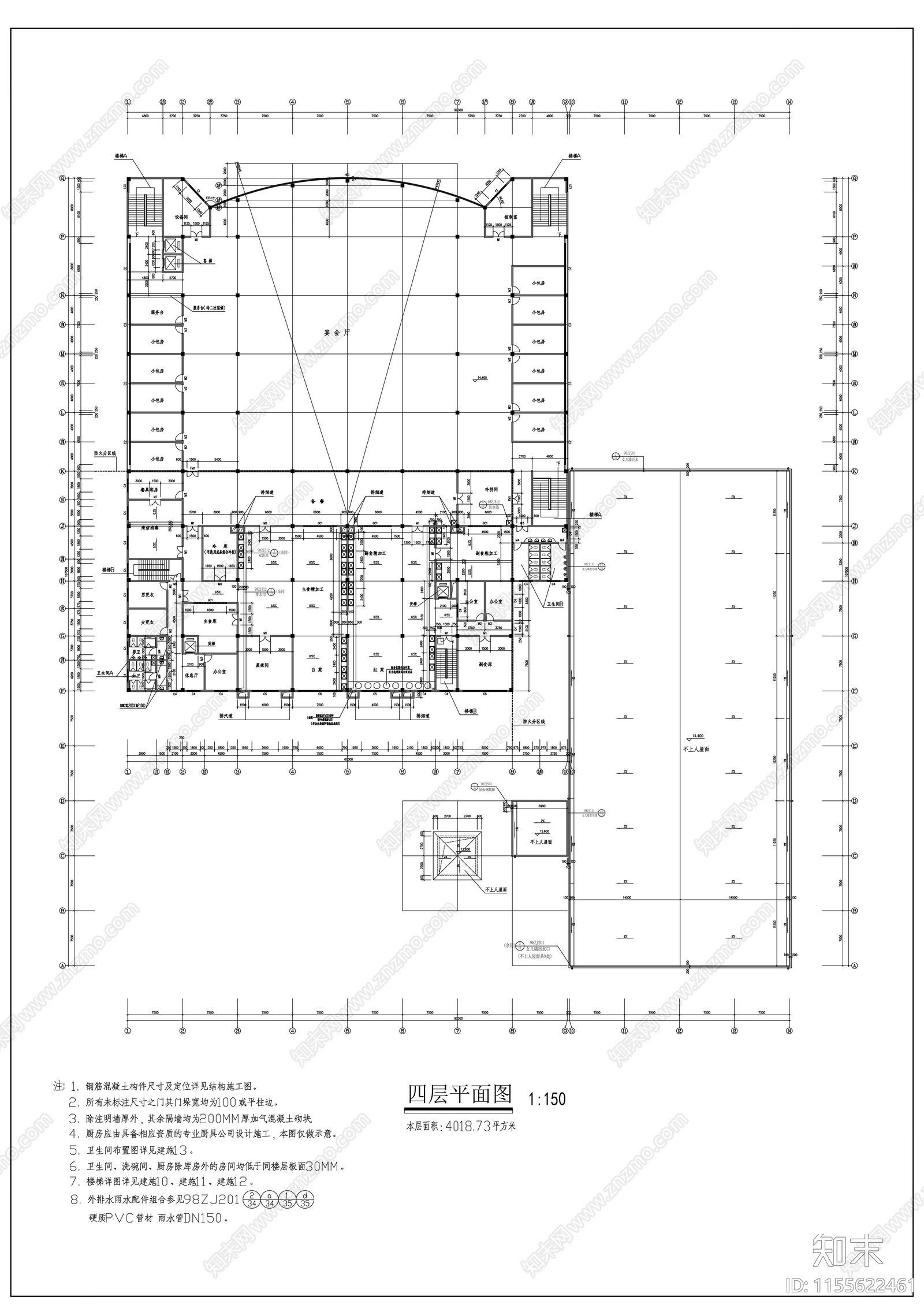 学校食堂cad施工图下载【ID:1155622461】