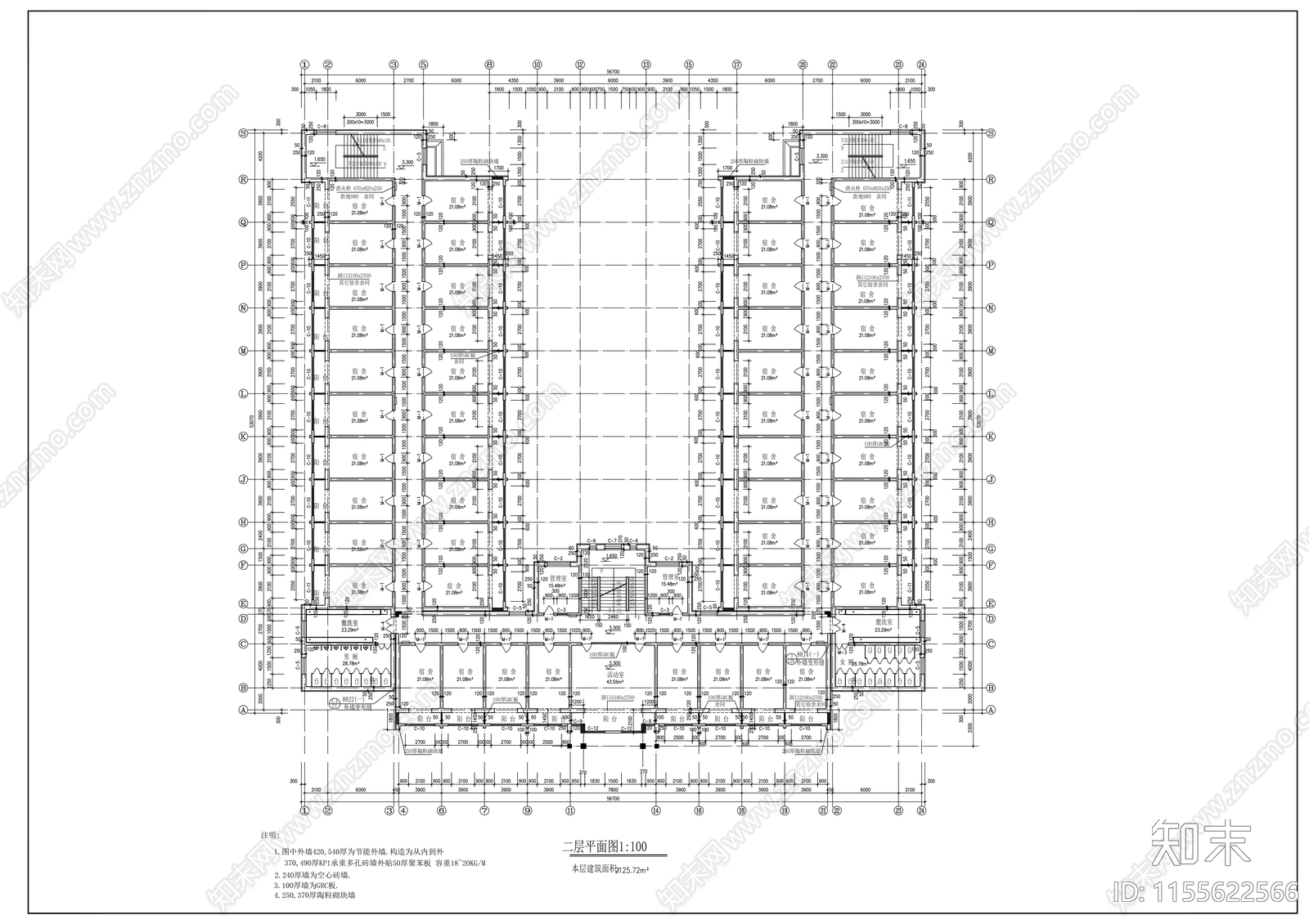 学校宿舍楼全套建筑施工图下载【ID:1155622566】