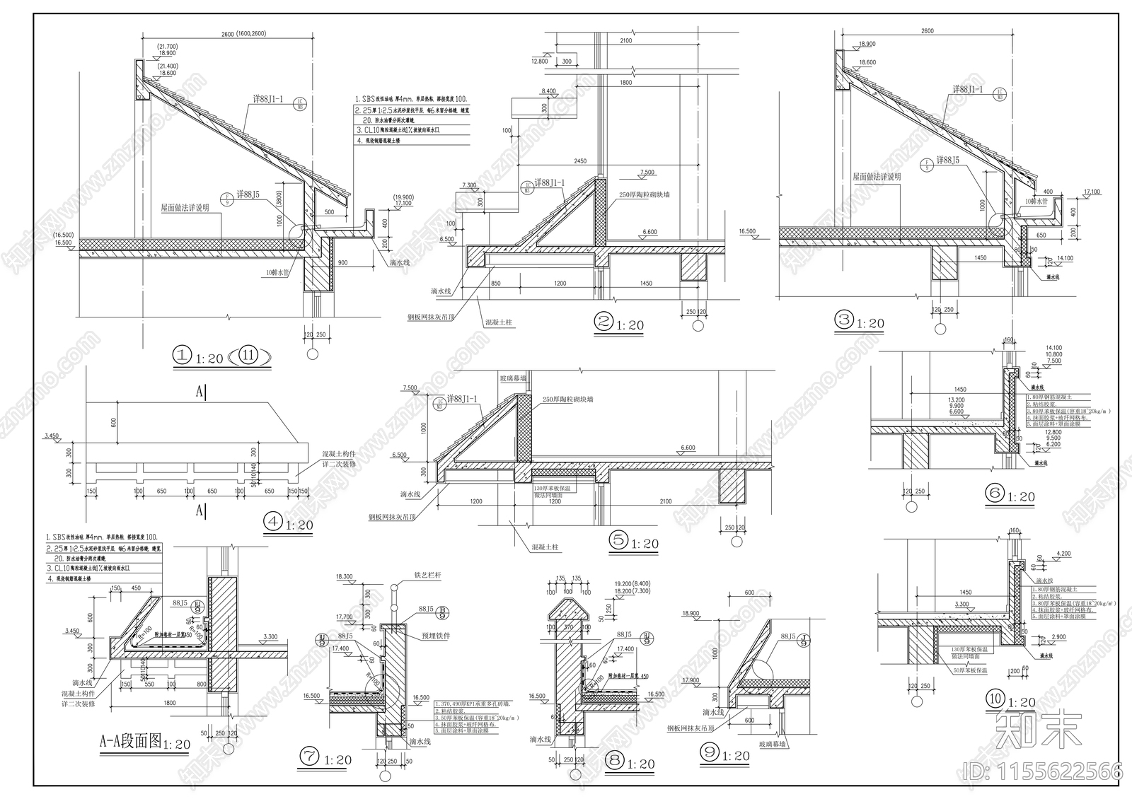 学校宿舍楼全套建筑施工图下载【ID:1155622566】