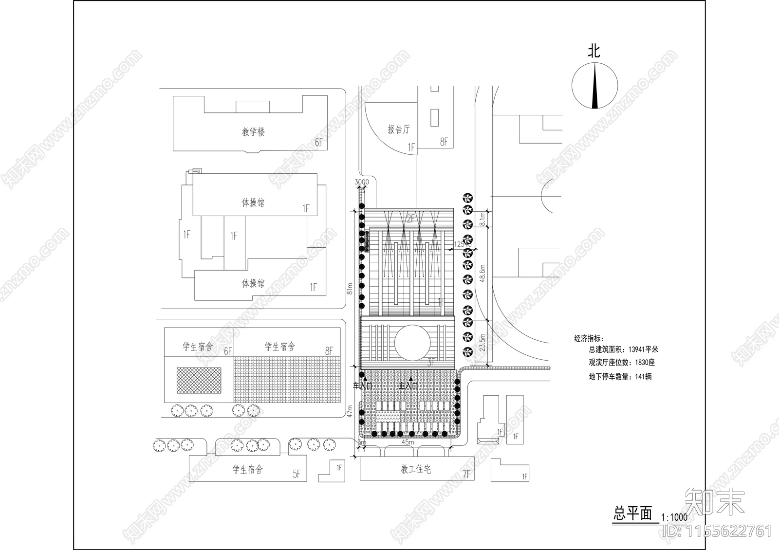 学校学生活动中心方案设计图cad施工图下载【ID:1155622761】