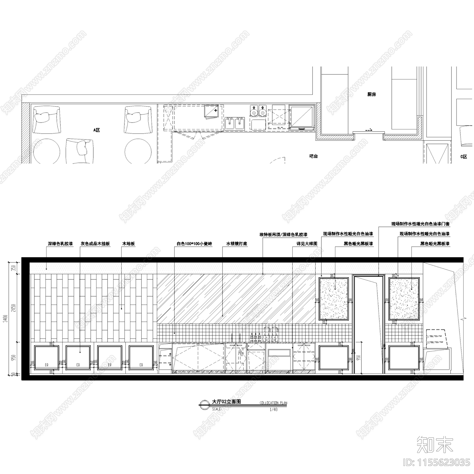 leban樂班现代清新咖啡店室内工装CAD施工图下载【ID:1155623035】