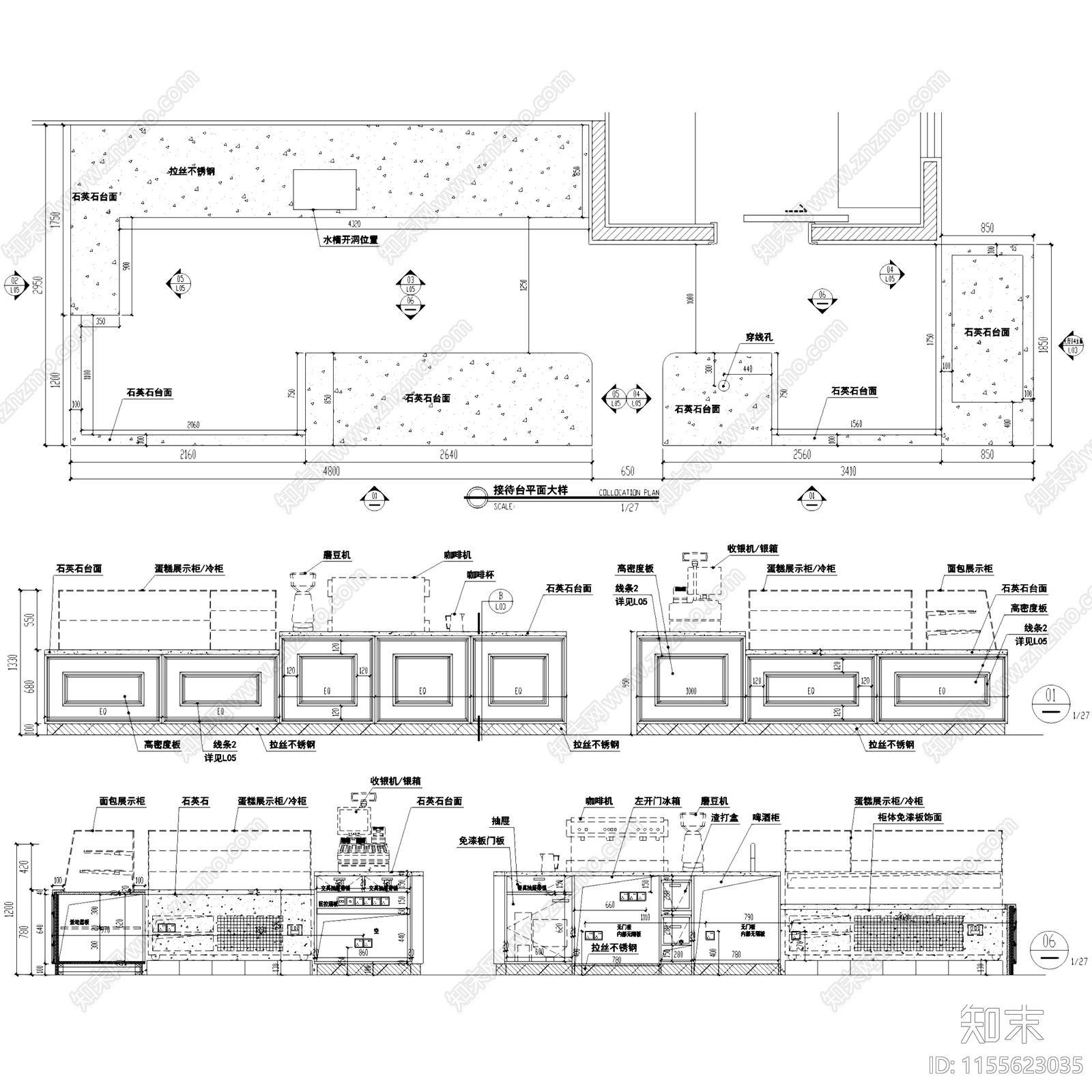 leban樂班现代清新咖啡店室内工装CAD施工图下载【ID:1155623035】