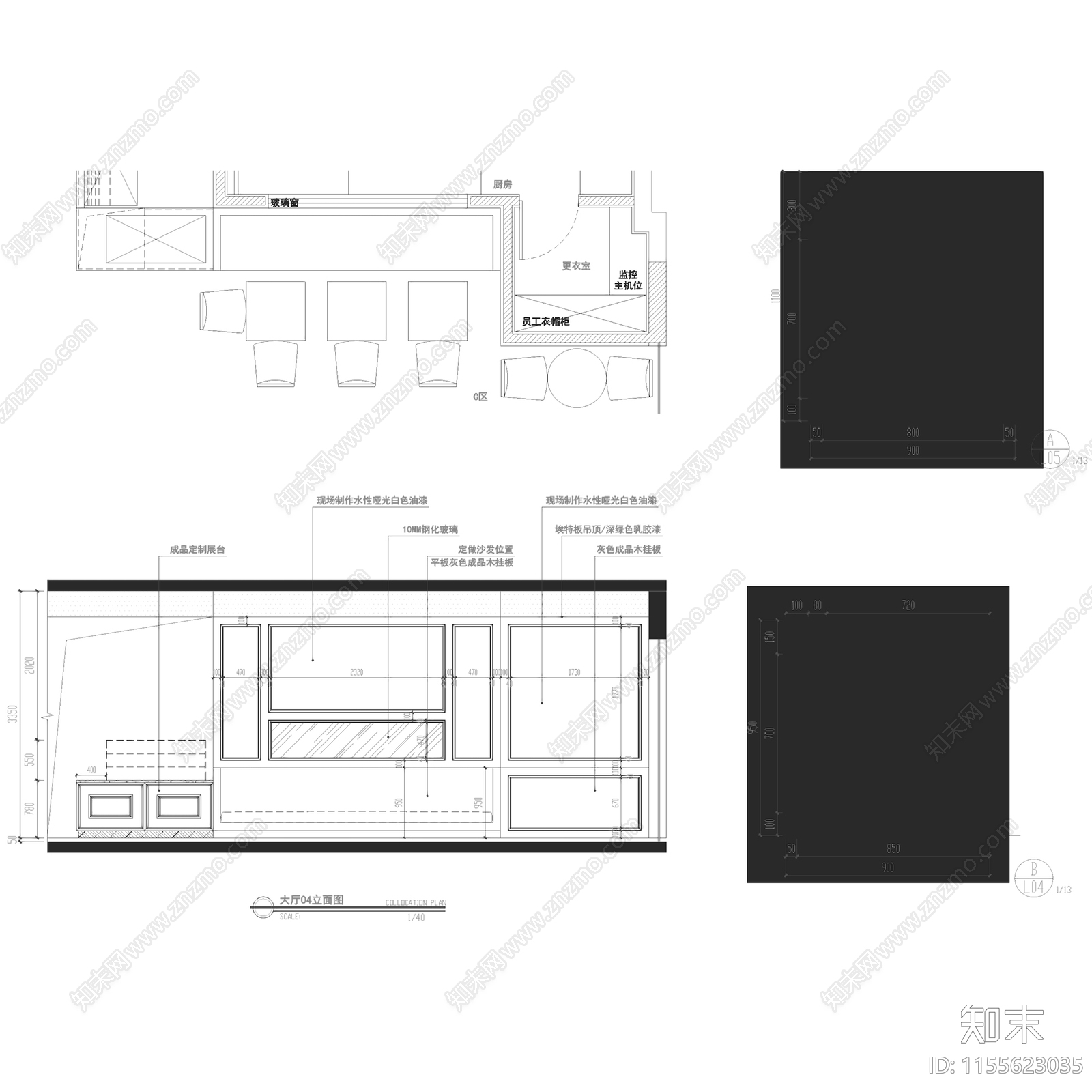 leban樂班现代清新咖啡店室内工装CAD施工图下载【ID:1155623035】