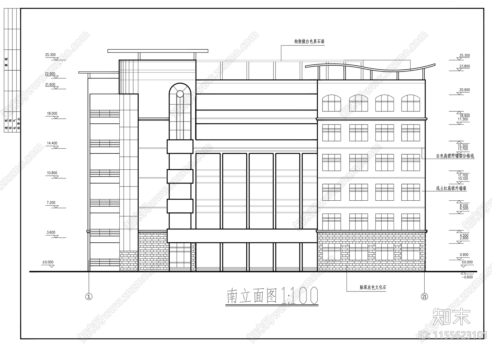 中学高中教学楼建筑cad施工图下载【ID:1155623101】