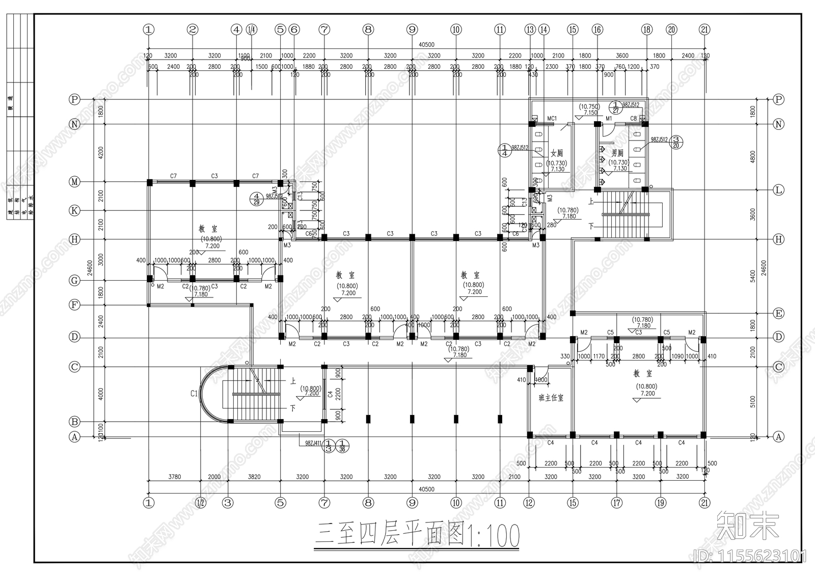 中学高中教学楼建筑cad施工图下载【ID:1155623101】