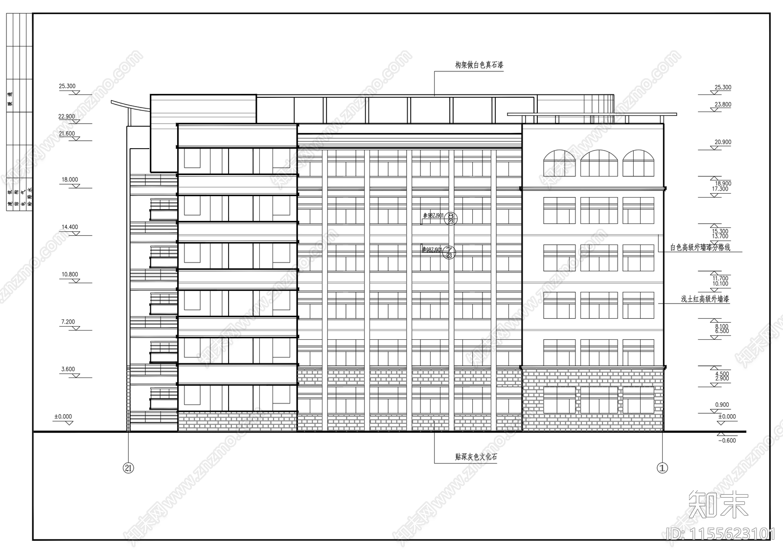 中学高中教学楼建筑cad施工图下载【ID:1155623101】