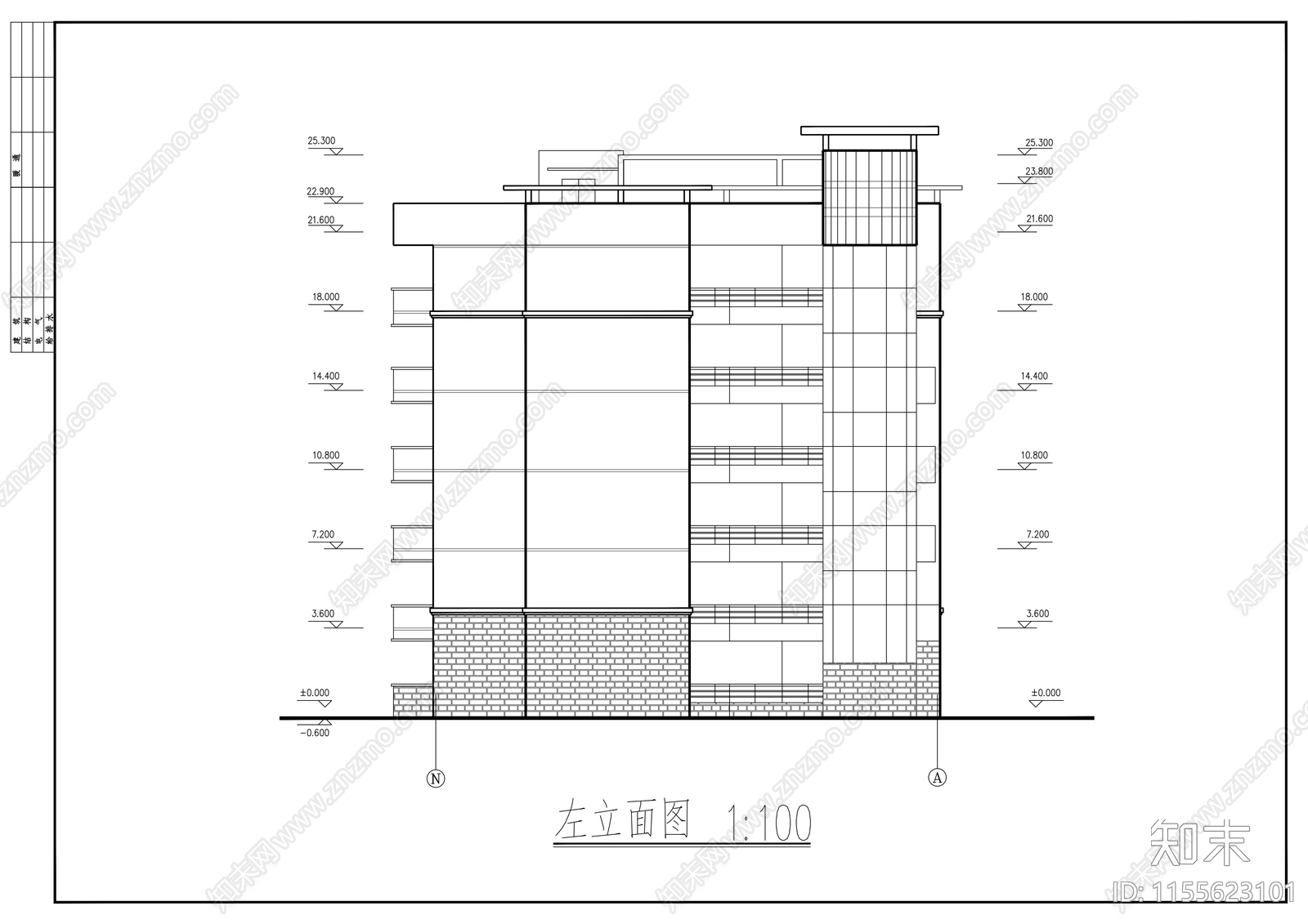 中学高中教学楼建筑cad施工图下载【ID:1155623101】
