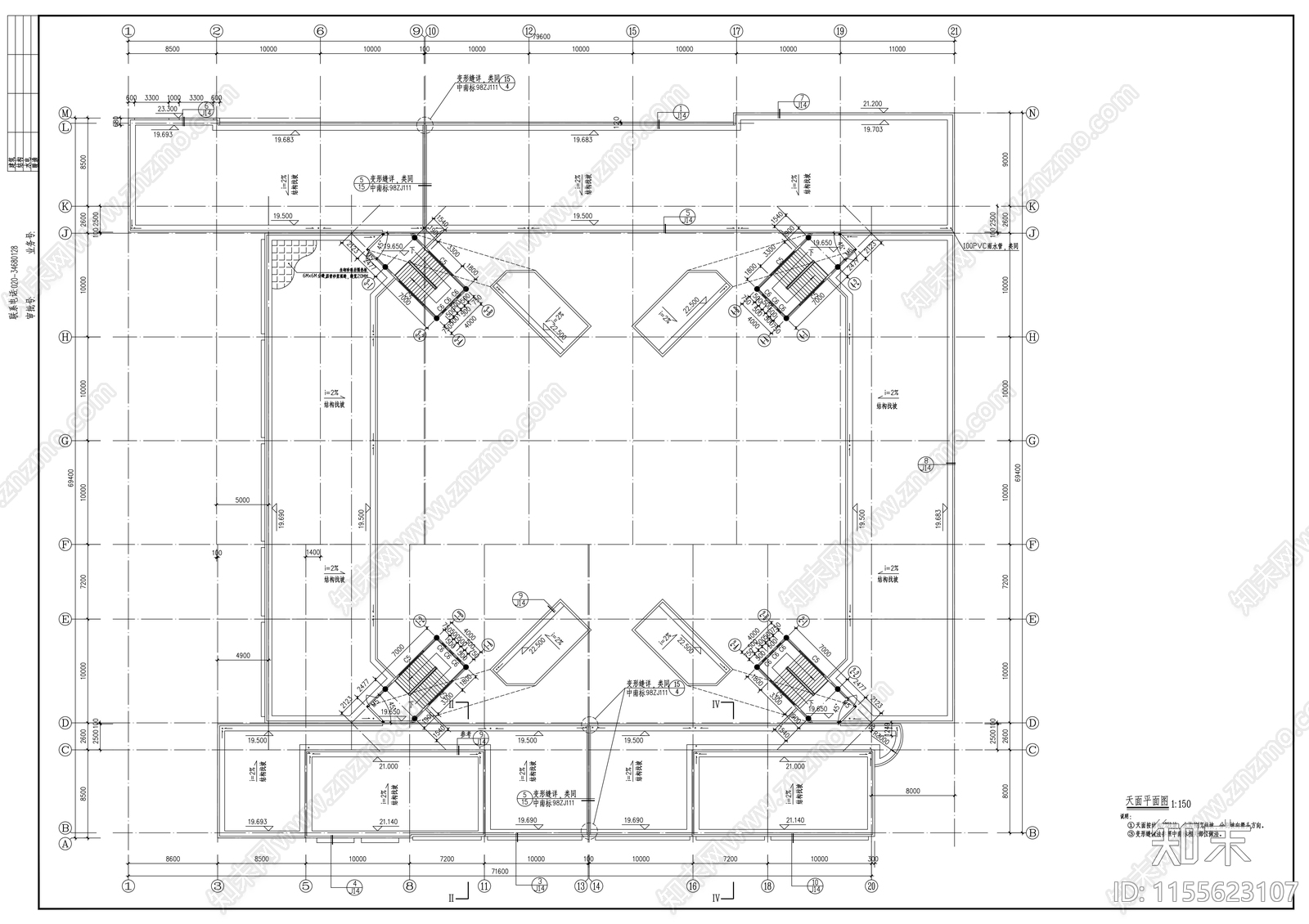 中学建筑cad施工图下载【ID:1155623107】
