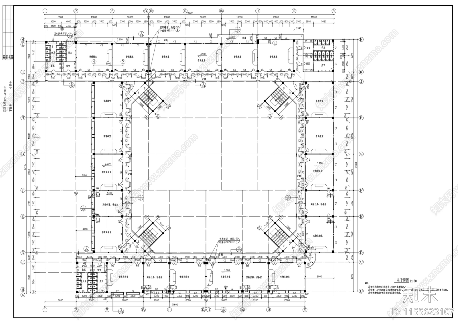 中学建筑cad施工图下载【ID:1155623107】