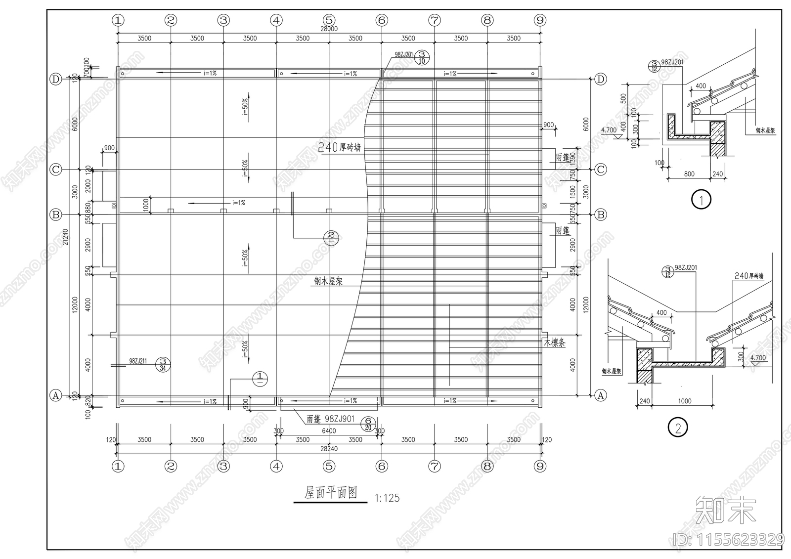 中学食堂建筑cad施工图下载【ID:1155623329】