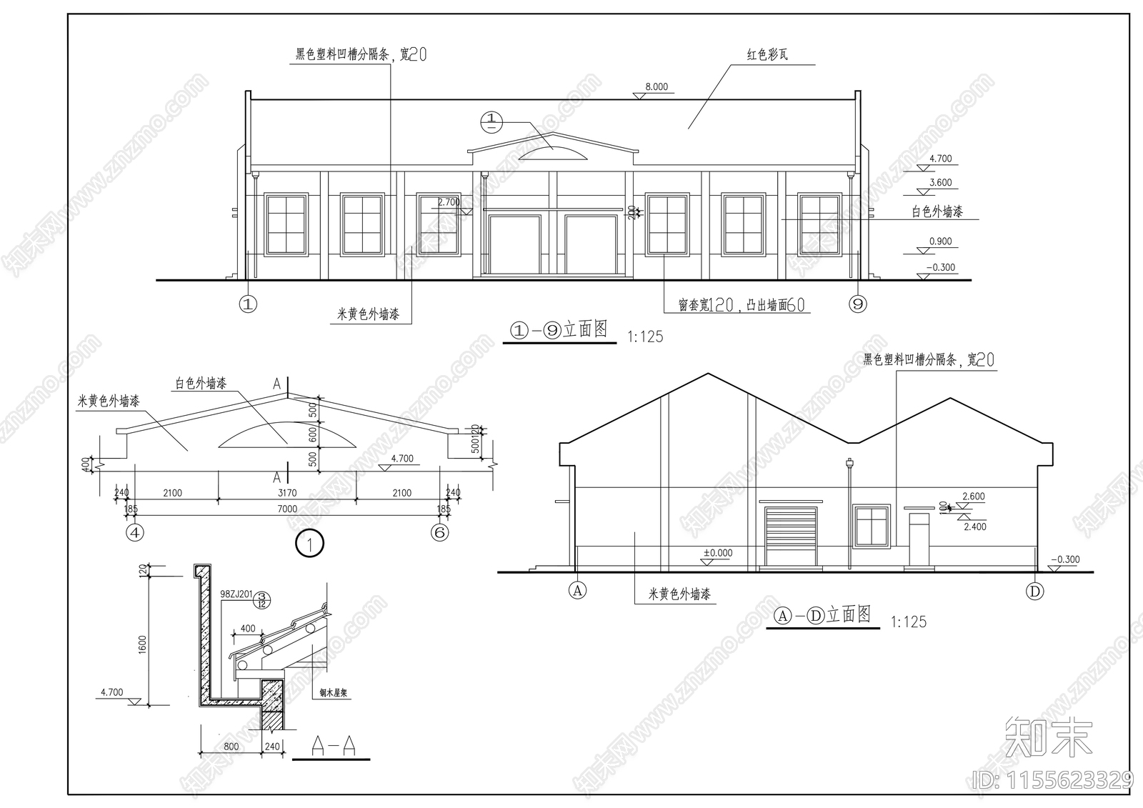 中学食堂建筑cad施工图下载【ID:1155623329】