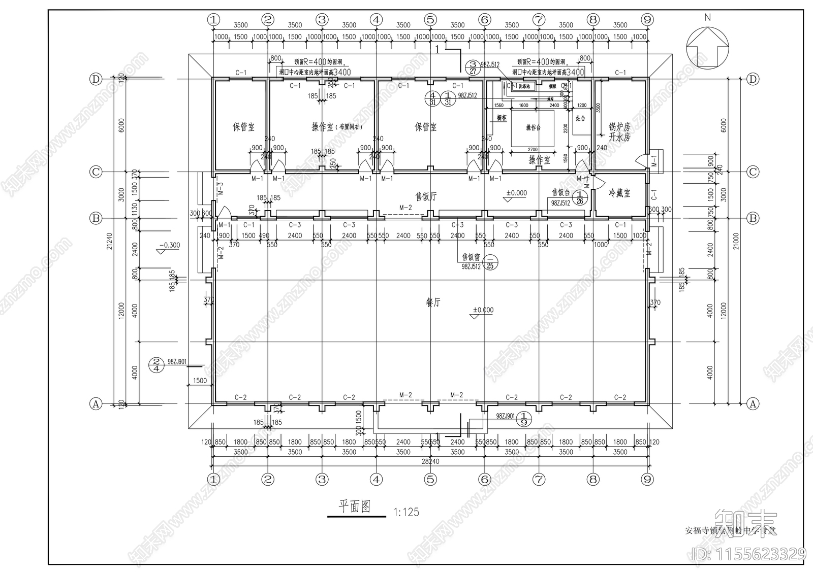 中学食堂建筑cad施工图下载【ID:1155623329】