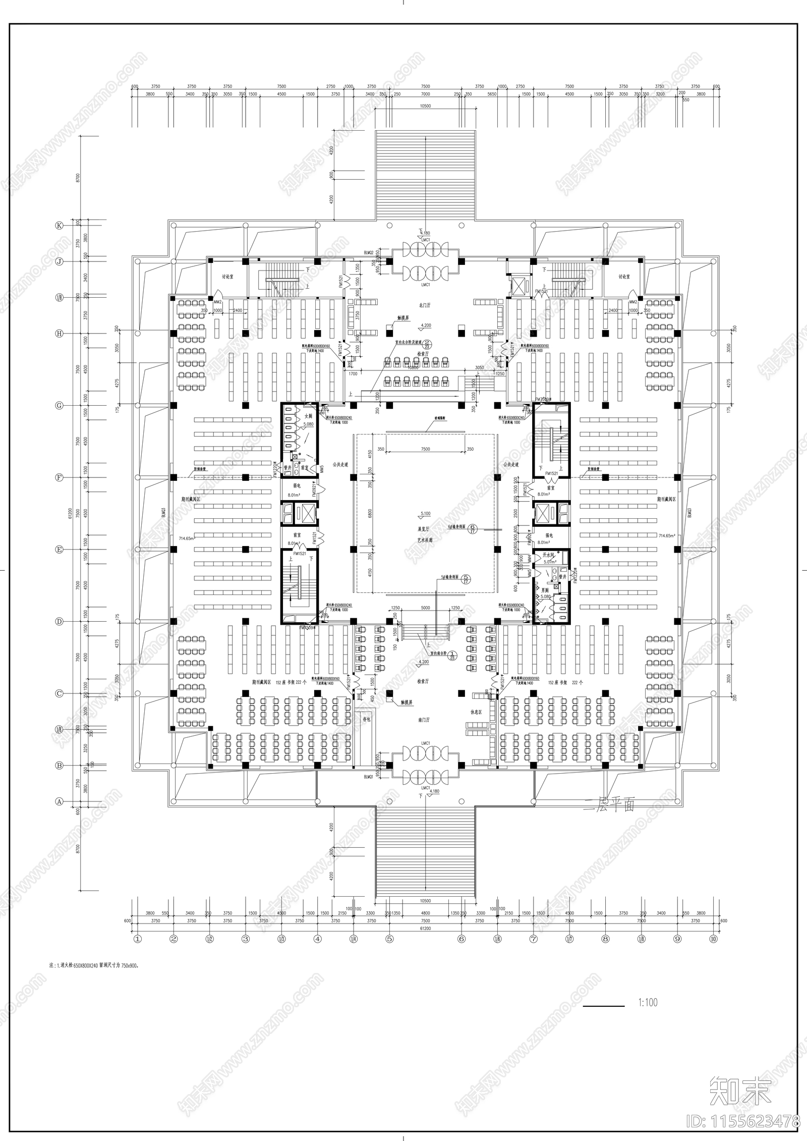 师范学校cad施工图下载【ID:1155623478】