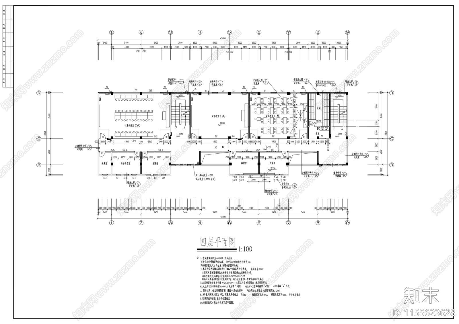 小学多功能教学楼建筑cad施工图下载【ID:1155623628】