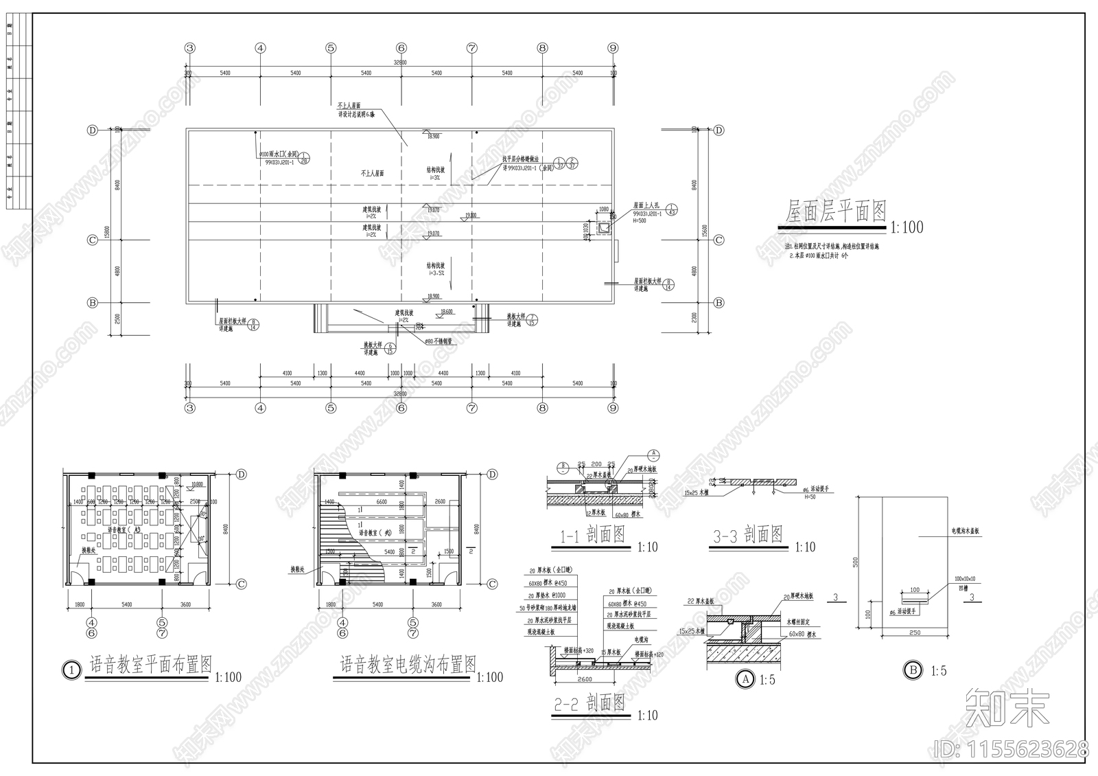 小学多功能教学楼建筑cad施工图下载【ID:1155623628】