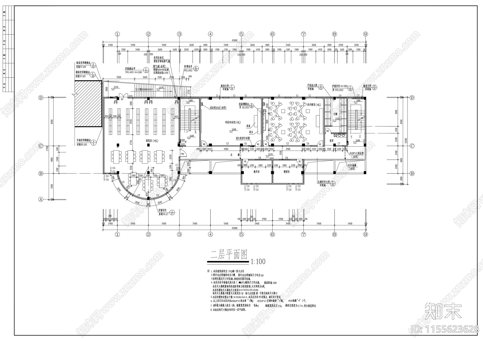 小学多功能教学楼建筑cad施工图下载【ID:1155623628】