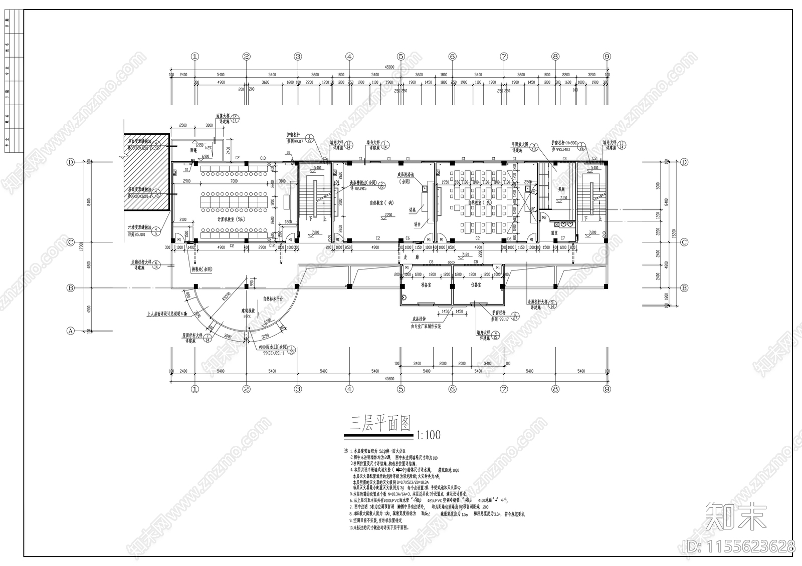 小学多功能教学楼建筑施工图下载【ID:1155623628】