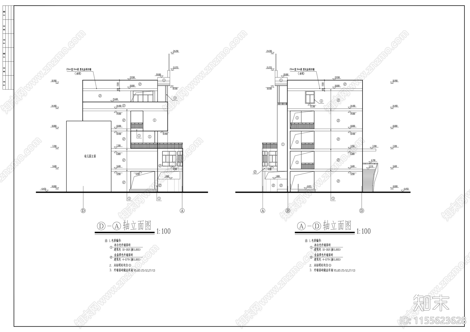 小学多功能教学楼建筑cad施工图下载【ID:1155623628】
