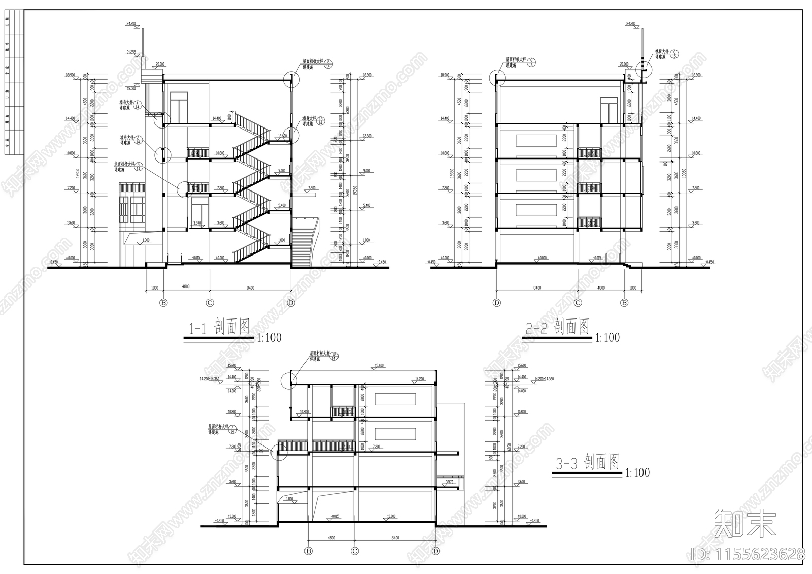 小学多功能教学楼建筑cad施工图下载【ID:1155623628】