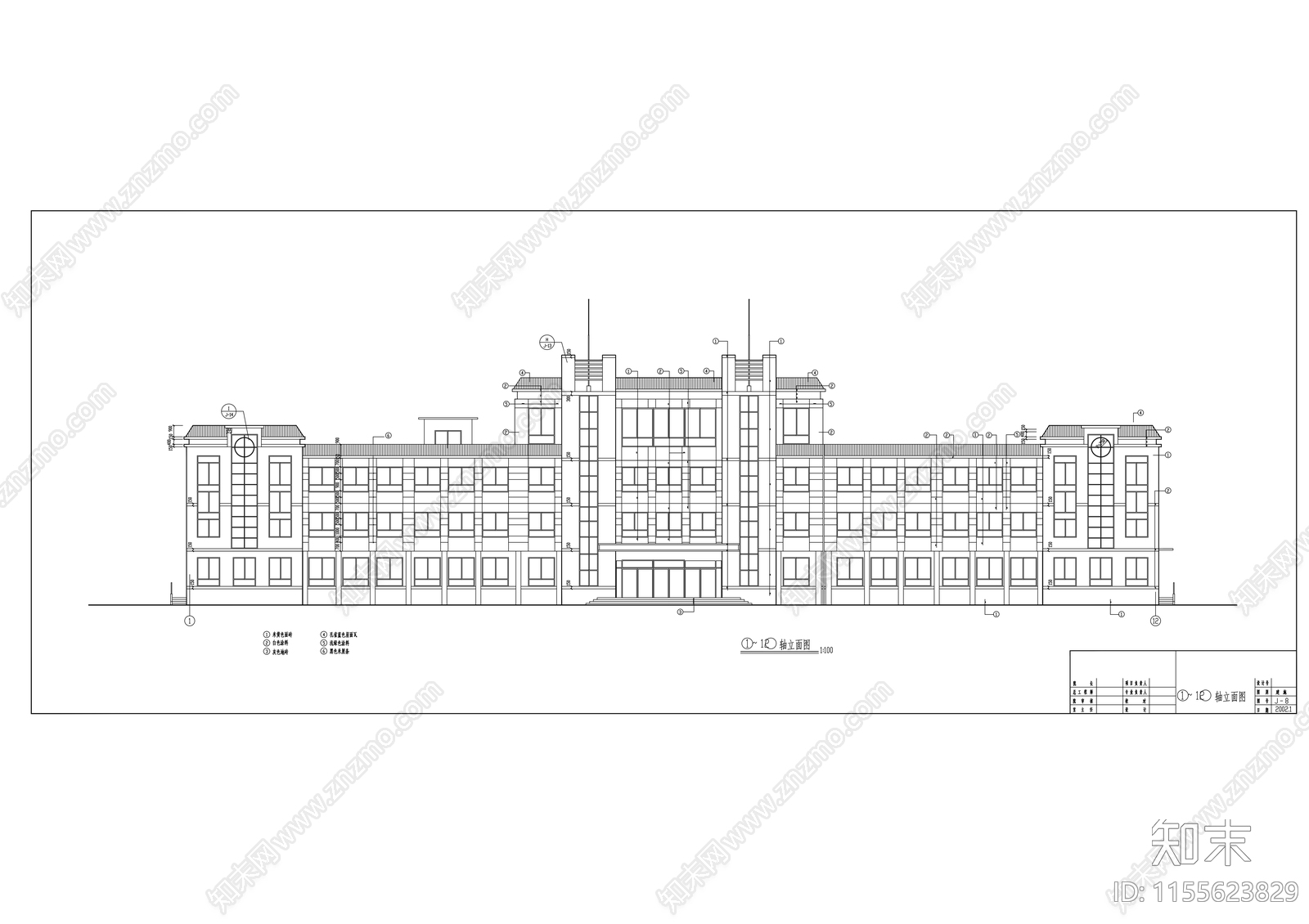 小学教学楼建筑cad施工图下载【ID:1155623829】