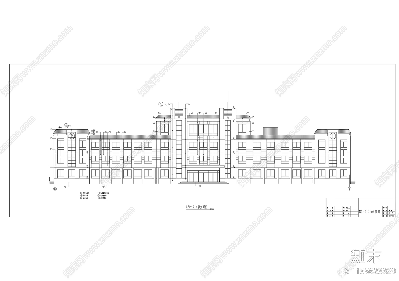 小学教学楼建筑cad施工图下载【ID:1155623829】