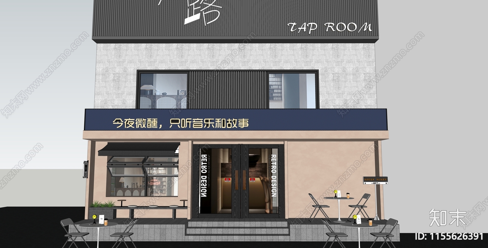 现代咖啡餐饮建筑SU模型下载【ID:1155626391】