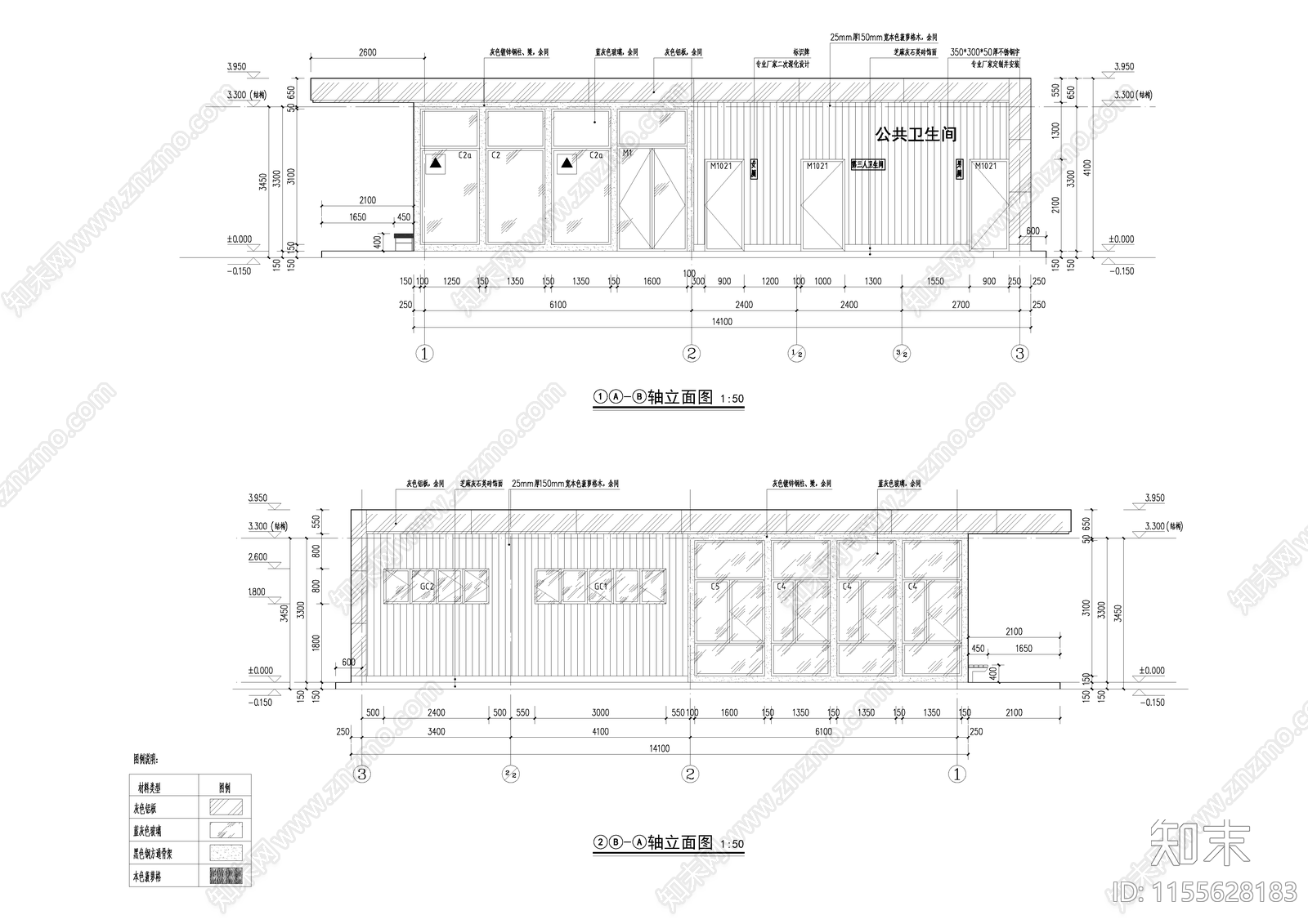 公共厕所cad施工图下载【ID:1155628183】