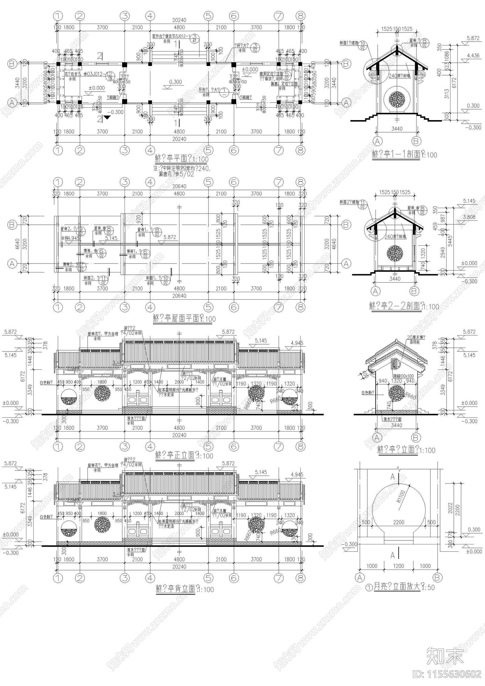 廊架建筑cad施工图下载【ID:1155630602】