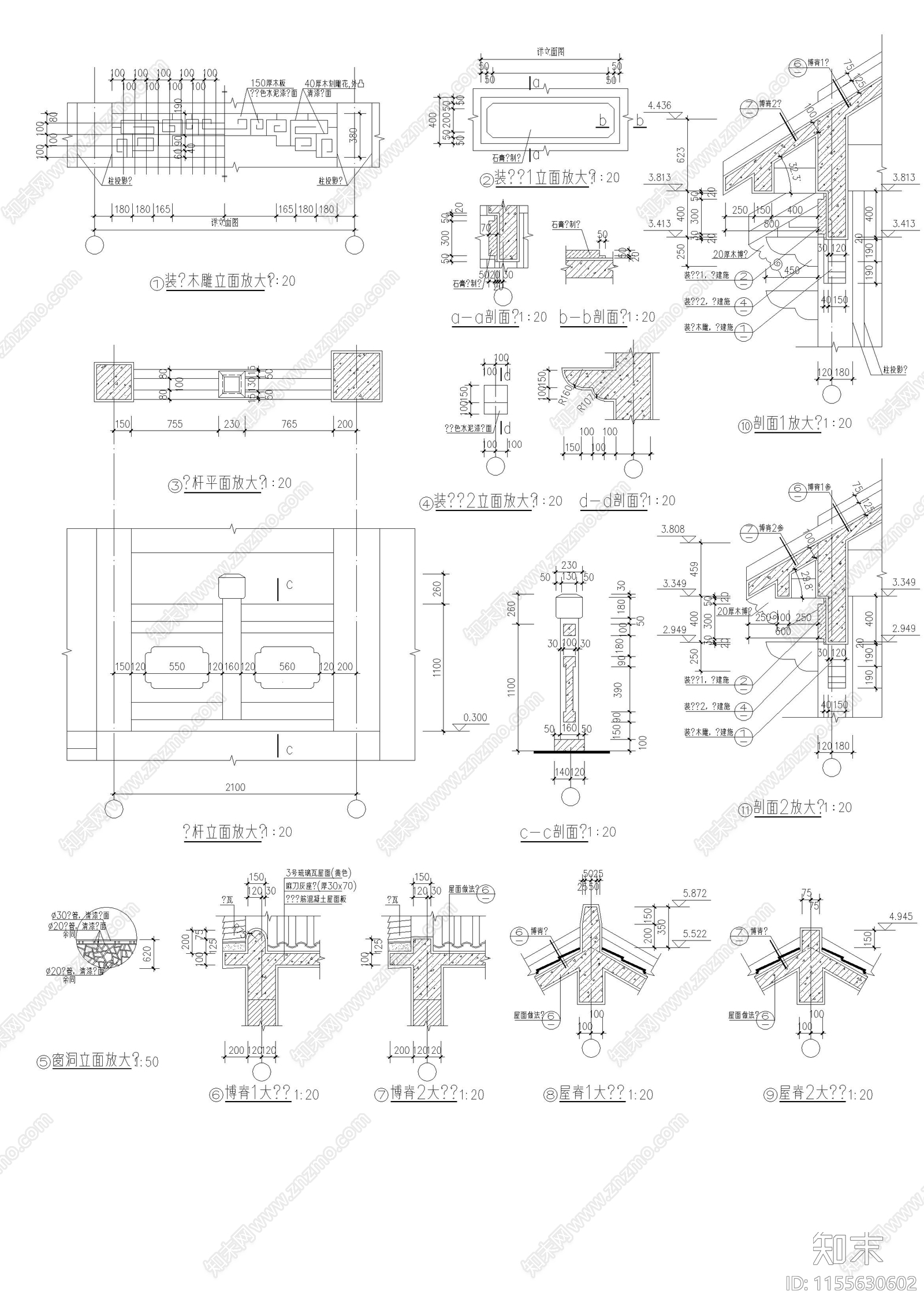 廊架建筑cad施工图下载【ID:1155630602】