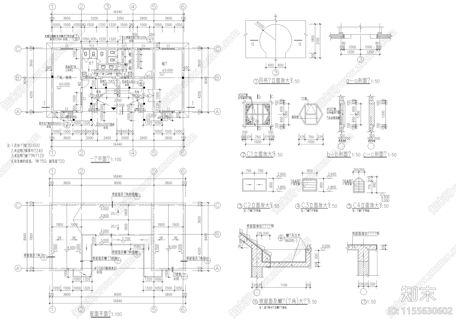 廊架建筑cad施工图下载【ID:1155630602】