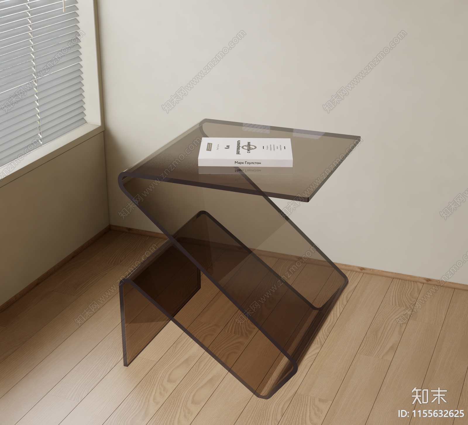 现代边几3D模型下载【ID:1155632625】