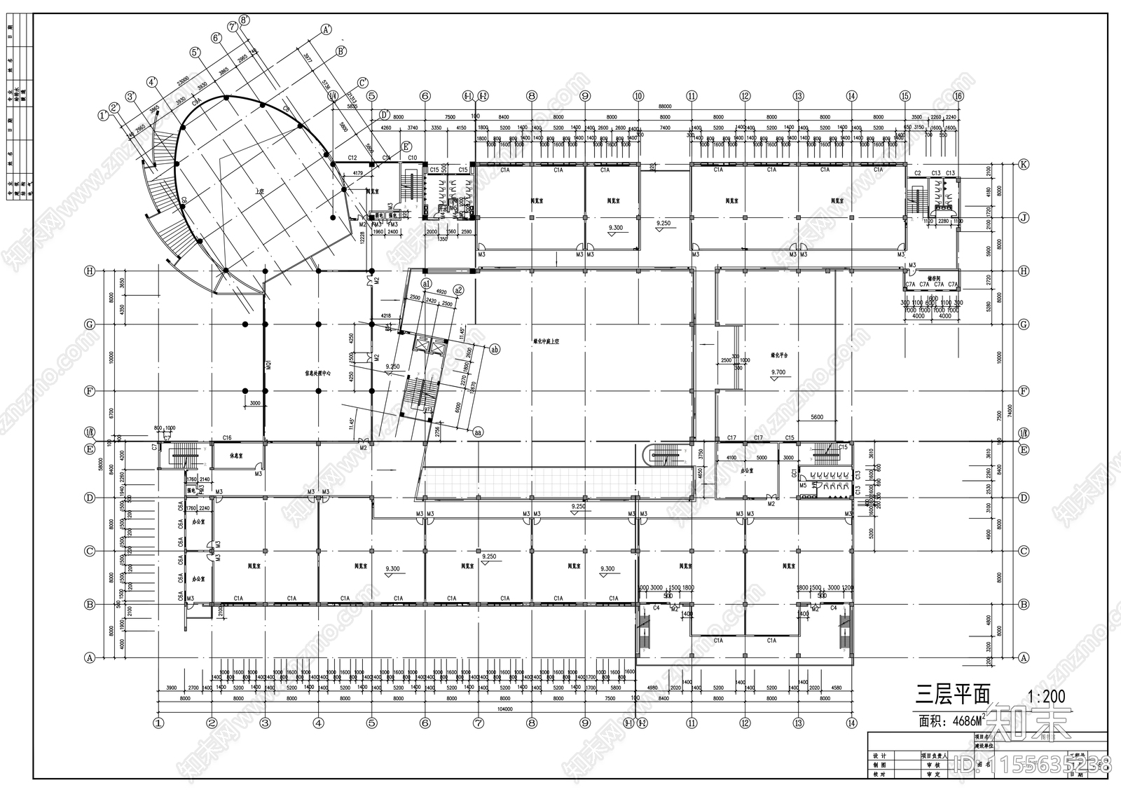 高校六层图书馆建筑设计方案含效果图cad施工图下载【ID:1155635238】