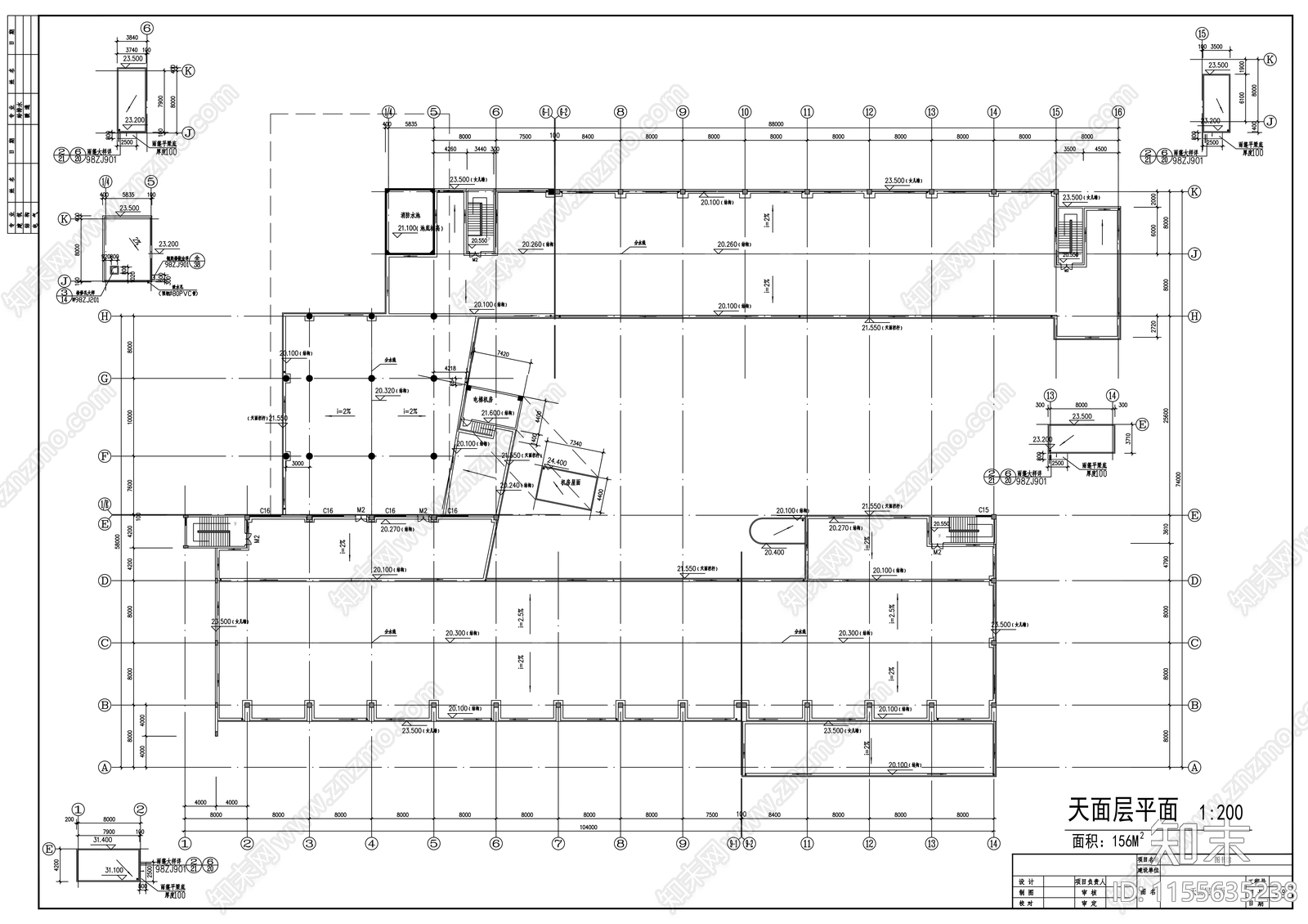 高校六层图书馆建筑设计方案含效果图cad施工图下载【ID:1155635238】