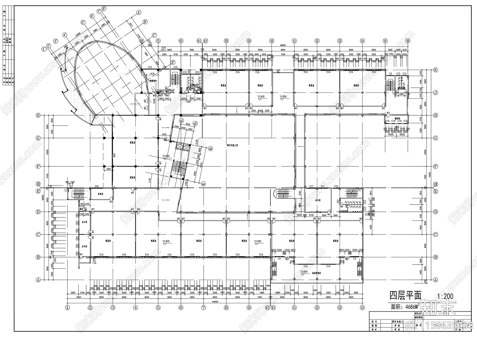 高校六层图书馆建筑设计方案含效果图cad施工图下载【ID:1155635238】