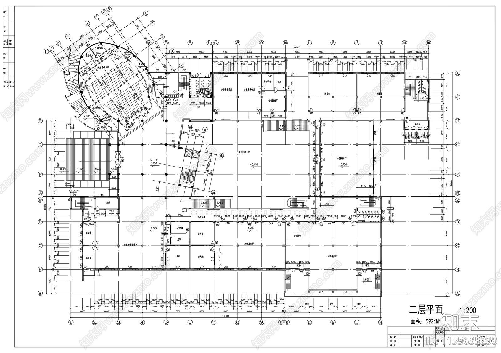 高校六层图书馆建筑设计方案含效果图cad施工图下载【ID:1155635238】