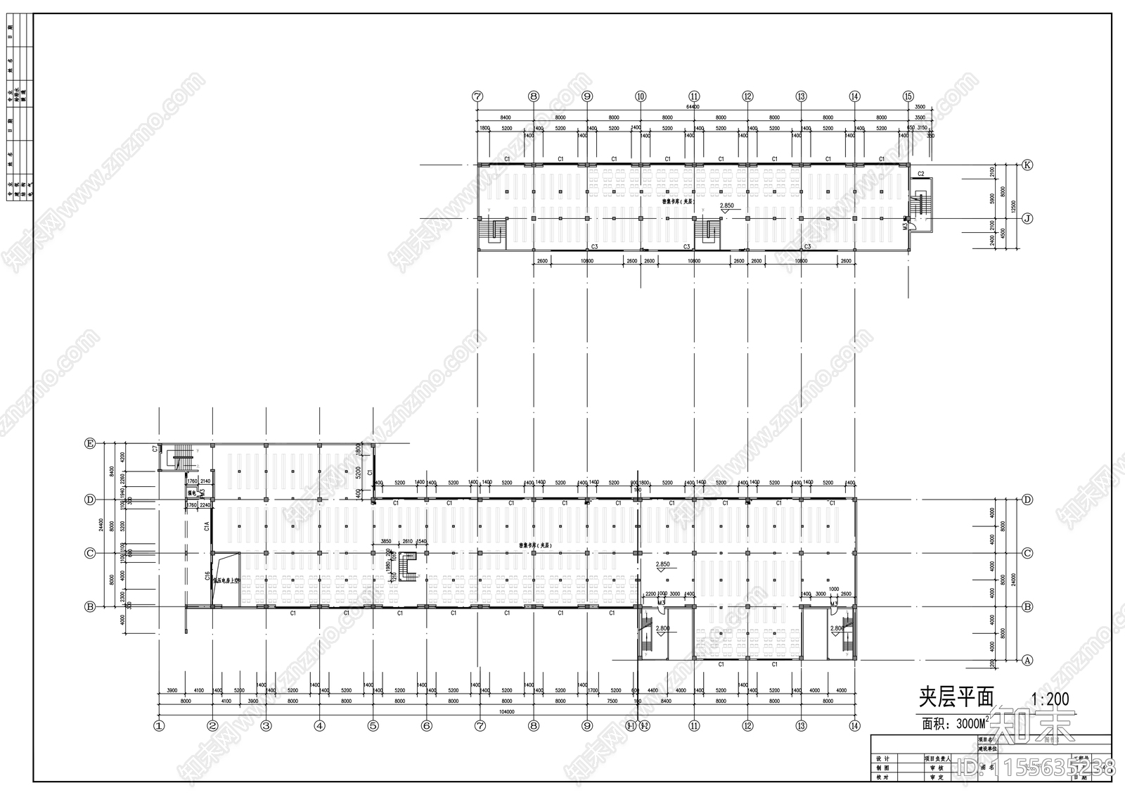 高校六层图书馆建筑设计方案含效果图cad施工图下载【ID:1155635238】