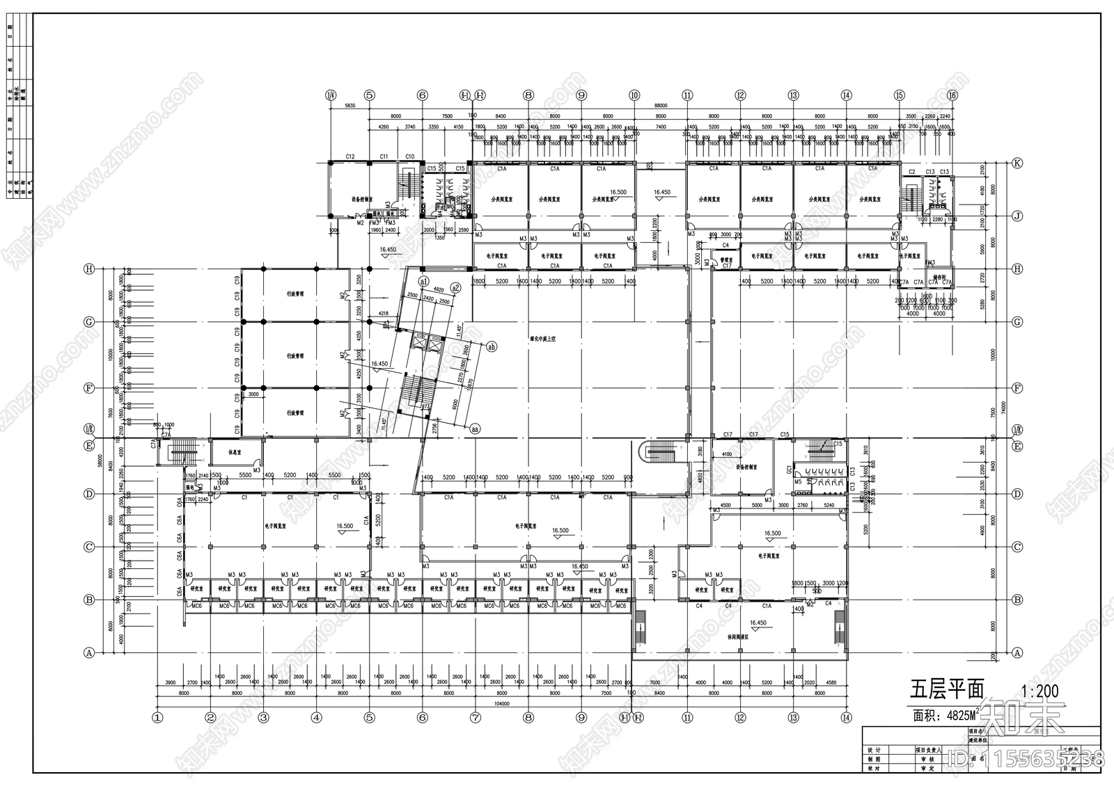 高校六层图书馆建筑设计方案含效果图cad施工图下载【ID:1155635238】