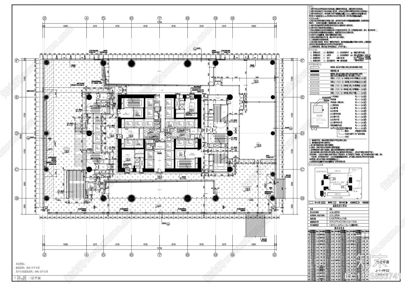 国际文化中心建筑cad施工图下载【ID:1155635741】