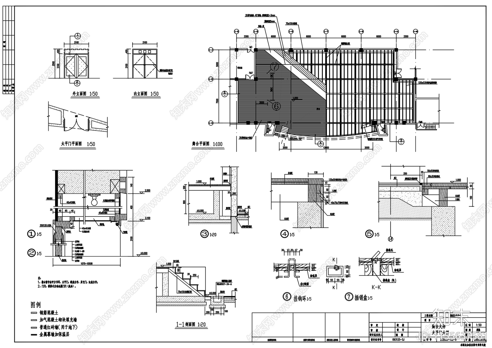 陆家文化中心建筑图cad施工图下载【ID:1155637581】