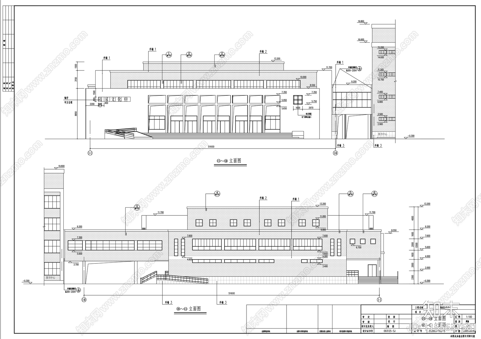 陆家文化中心建筑图cad施工图下载【ID:1155637581】