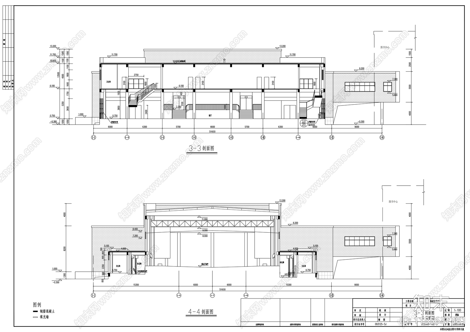 陆家文化中心建筑图cad施工图下载【ID:1155637581】