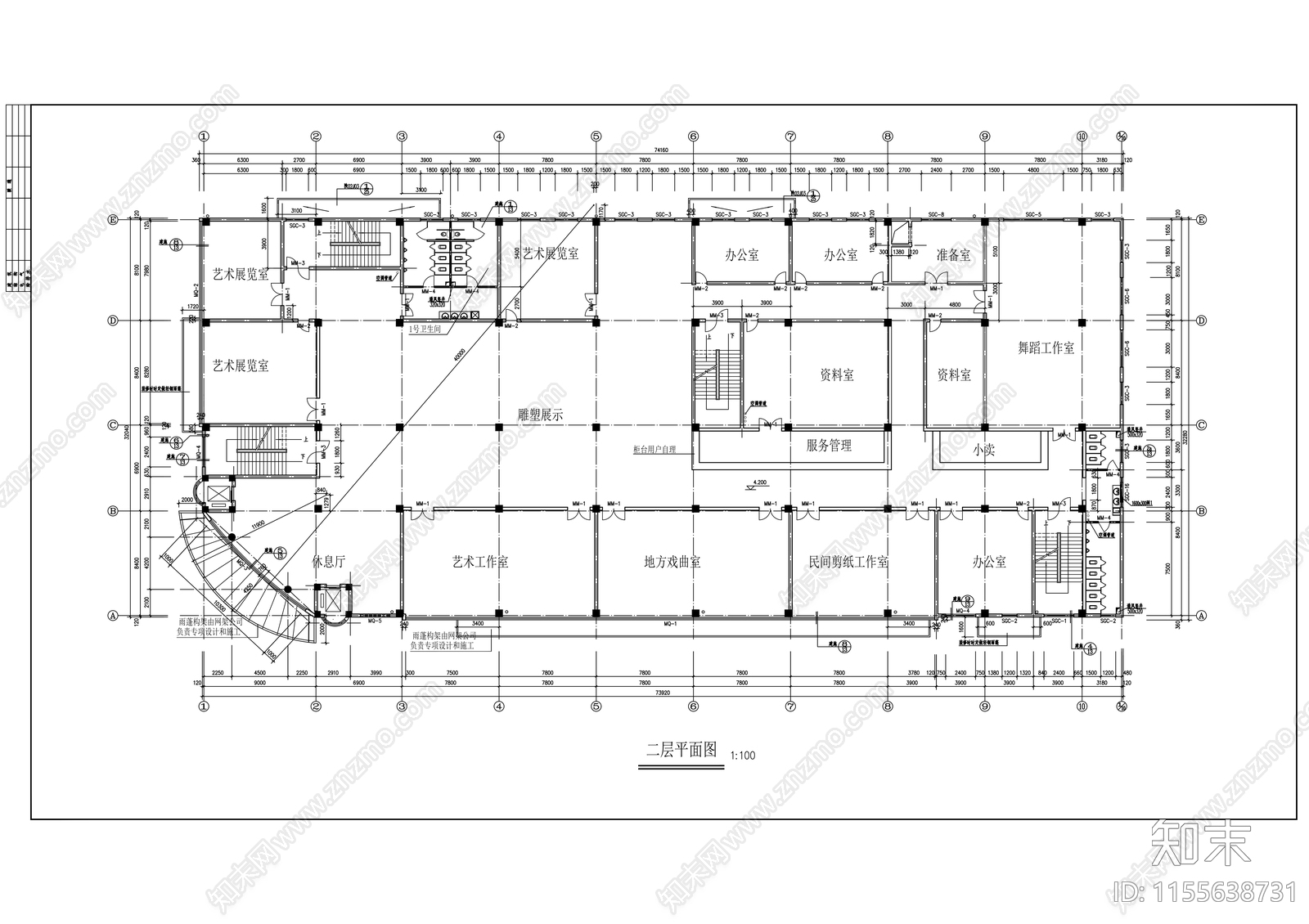 市文化广场建筑设cad施工图下载【ID:1155638731】