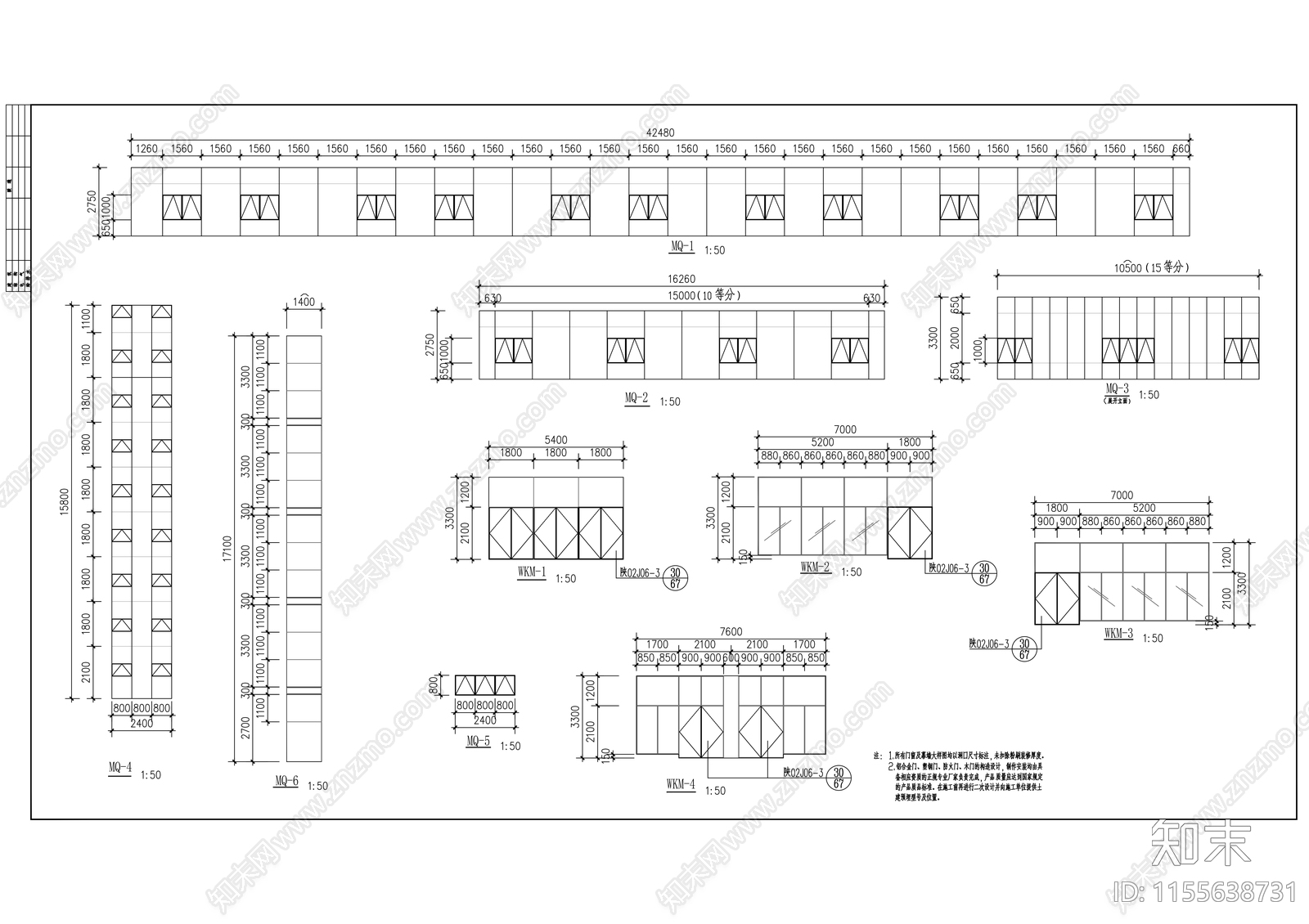 市文化广场建筑设cad施工图下载【ID:1155638731】