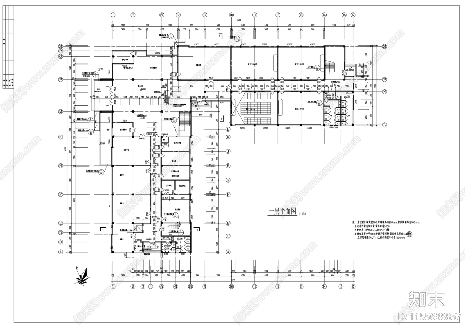 图书馆建筑cad施工图下载【ID:1155638857】